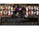 PS4 Labyrinth of Galleria: The Moon Society