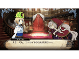 Nintendo Switch Labyrinth of Galleria: The Moon Society