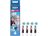 Recambio para cepillo dental - Oral-B Kids, Pack de 4, Compatible con Oral-B Kids, Diseño Frozen 2, Blanco