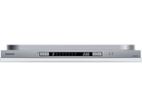 Lavavajillas - Infiniton DIW-BI614, De integración, 14 servicios, Tercera bandeja, 7 programas