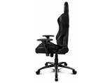 Silla gaming - DR200B, Negro
