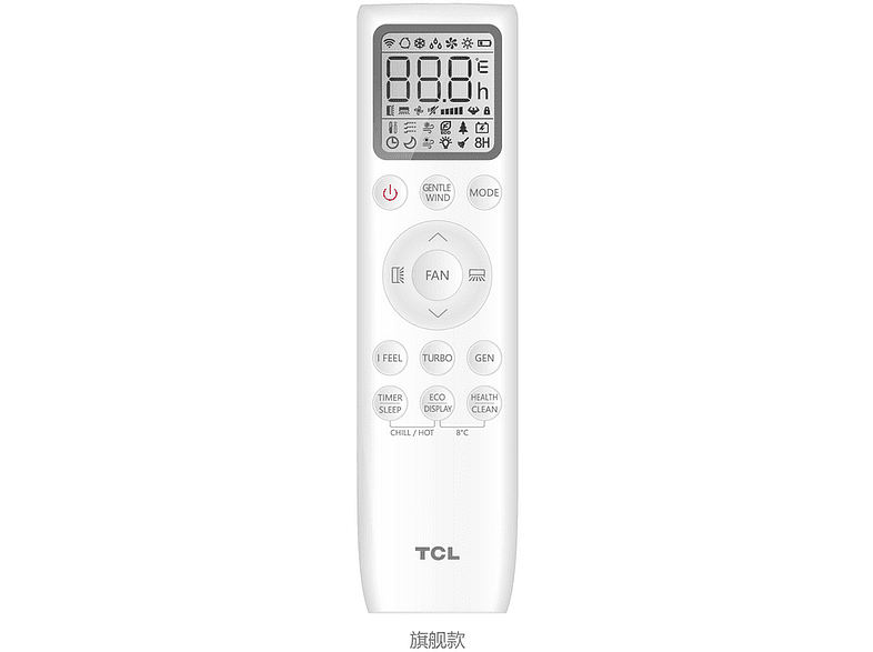 Aire acondicionado - TCL TAC-18CHSD/XA75I Elite, Split 1x1, 4400 frig/h, 4411 kcal/h, Inverter, Bomba de calor, Blanco