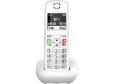 Teléfono - Gigaset E270 /Single /W, Inalámbrico, Bloqueo de llamadas, Compatible con ayudas auditivas, Volumen ajustable, Despertador, Blanco