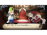 PS4 Labyrinth of Galleria: The Moon Society