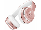 Auriculares inalámbricos - Beats Solo 3, De diadema, Bluetooth, Supresión de ruido, Hasta 40h, Oro rosa