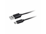 Cable - De USB-A a USB-C, OK OZB-541, Longitud 1 m, Negro