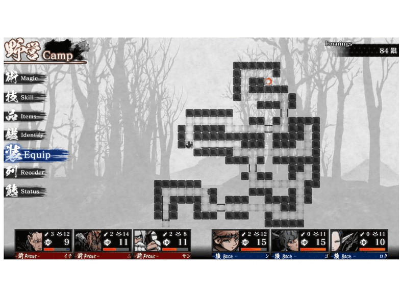 Nintendo Switch Labyrinth Of Zangetsu